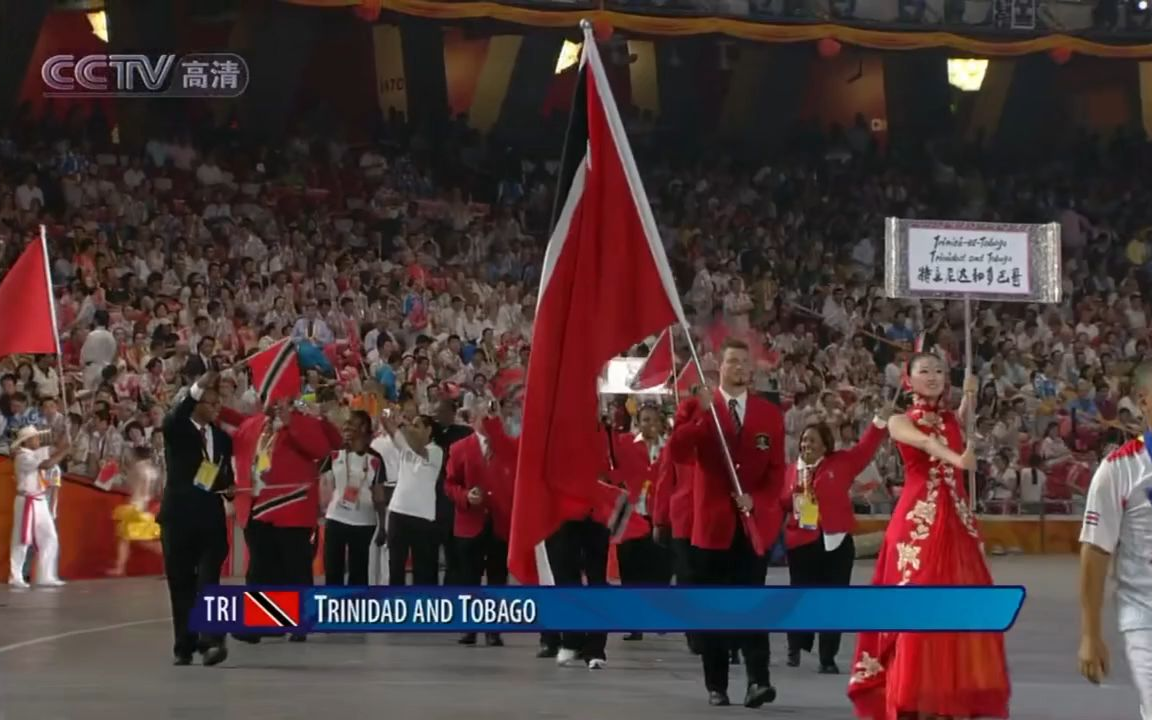 阿尔巴尼亚奋勇作战，出击特立尼达和多巴哥的简单介绍